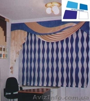 Купить жалюзи горизонтальные вертикальные Крым Симферополь - <ro>Изображение</ro><ru>Изображение</ru> #4, <ru>Объявление</ru> #448257