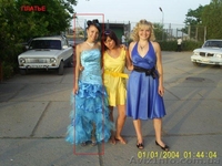 шикарные платья - <ro>Изображение</ro><ru>Изображение</ru> #1, <ru>Объявление</ru> #447620