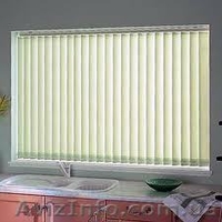 жалюзи ролеты шторы Симферополь. - <ro>Изображение</ro><ru>Изображение</ru> #3, <ru>Объявление</ru> #438469