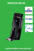 UM185 UM190 - модемы для высокоскоростного интернета.  - <ro>Изображение</ro><ru>Изображение</ru> #2, <ru>Объявление</ru> #459754