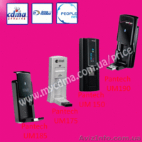 UM185 UM190 - модемы для высокоскоростного интернета.  - <ro>Изображение</ro><ru>Изображение</ru> #10, <ru>Объявление</ru> #459754