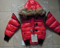 Детский Moncler вниз пальто - <ro>Изображение</ro><ru>Изображение</ru> #3, <ru>Объявление</ru> #468452