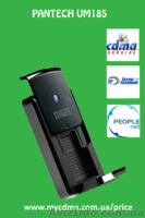 UM185 UM190 - модемы для высокоскоростного интернета.  - <ro>Изображение</ro><ru>Изображение</ru> #6, <ru>Объявление</ru> #459754