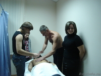 Курсы практического массажа. Практика в оборудованном  массажном кабинете!!! - <ro>Изображение</ro><ru>Изображение</ru> #2, <ru>Объявление</ru> #465138