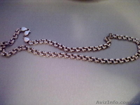 Серебряная мужская цепочка - <ro>Изображение</ro><ru>Изображение</ru> #1, <ru>Объявление</ru> #489509