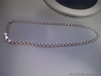 Серебряная мужская цепочка - <ro>Изображение</ro><ru>Изображение</ru> #2, <ru>Объявление</ru> #489509