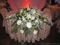 флористика, живые цветы - <ro>Изображение</ro><ru>Изображение</ru> #5, <ru>Объявление</ru> #495183