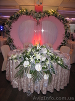 флористика, живые цветы - <ro>Изображение</ro><ru>Изображение</ru> #6, <ru>Объявление</ru> #495183