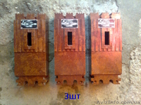 предохранители, рамы для автоматов - <ro>Изображение</ro><ru>Изображение</ru> #4, <ru>Объявление</ru> #503492