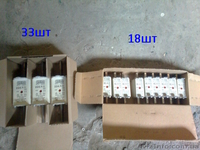 предохранители, рамы для автоматов - <ro>Изображение</ro><ru>Изображение</ru> #2, <ru>Объявление</ru> #503492