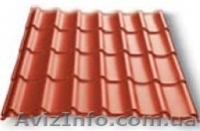 Гидро-паробарьер, Кровельные материалы, Профнастил, Металлочерепица. - <ro>Изображение</ro><ru>Изображение</ru> #2, <ru>Объявление</ru> #485340