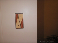 antonina4863@mail.ru - <ro>Изображение</ro><ru>Изображение</ru> #1, <ru>Объявление</ru> #486840