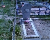 Ритуальные услуги Бахчисарай и Бахчисарайский район, памятники, ограды - <ro>Изображение</ro><ru>Изображение</ru> #2, <ru>Объявление</ru> #518227