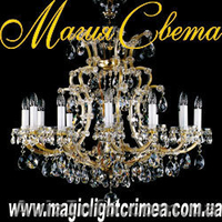 бронзовые испанские светильники - <ro>Изображение</ro><ru>Изображение</ru> #7, <ru>Объявление</ru> #514211