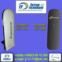 Интернет модемы Huawei EC168, Huawei EC306. ОПТ - <ro>Изображение</ro><ru>Изображение</ru> #10, <ru>Объявление</ru> #530371
