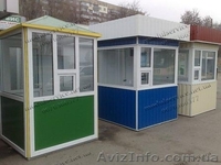 продам в Днепропетровске киоски, павильоны, бытовки, торговые прицепы - <ro>Изображение</ro><ru>Изображение</ru> #4, <ru>Объявление</ru> #274628