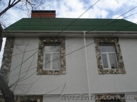 Камень(судакский) для отделки фасадов, дорожек.без посредников!дешиво! - <ro>Изображение</ro><ru>Изображение</ru> #2, <ru>Объявление</ru> #546808