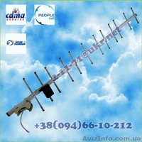 Антенна evdo16 дБ.Производтство и оптовая продажа.От 55 грн./штука - <ro>Изображение</ro><ru>Изображение</ru> #1, <ru>Объявление</ru> #547313