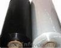 пленку полиэтиленовую, пакеты, мешки полиэтиленовые - <ro>Изображение</ro><ru>Изображение</ru> #1, <ru>Объявление</ru> #559515