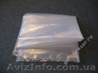 пленку полиэтиленовую, пакеты, мешки полиэтиленовые - <ro>Изображение</ro><ru>Изображение</ru> #5, <ru>Объявление</ru> #559515