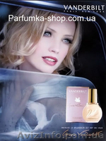 Парфюмерия интернет - <ro>Изображение</ro><ru>Изображение</ru> #2, <ru>Объявление</ru> #541955