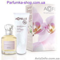 Парфюм доставка - <ro>Изображение</ro><ru>Изображение</ru> #1, <ru>Объявление</ru> #564984