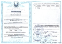 Участок на ул. Стрелковой - <ro>Изображение</ro><ru>Изображение</ru> #3, <ru>Объявление</ru> #592974