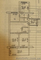 Продается квартира в Санаторном (Меллас)- Крым - <ro>Изображение</ro><ru>Изображение</ru> #5, <ru>Объявление</ru> #591868