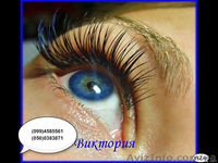 Салон красоты ЭСТЕТ - <ro>Изображение</ro><ru>Изображение</ru> #2, <ru>Объявление</ru> #621646