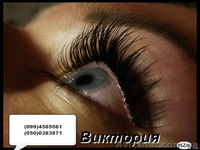 Салон красоты ЭСТЕТ - <ro>Изображение</ro><ru>Изображение</ru> #3, <ru>Объявление</ru> #621646