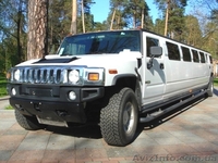 Трансфер,VIP-поездки, такси по Крыму. Лимузин, Мерседес, Микроавтобус - <ro>Изображение</ro><ru>Изображение</ru> #3, <ru>Объявление</ru> #671928