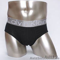 CK Мужское белье - <ro>Изображение</ro><ru>Изображение</ru> #1, <ru>Объявление</ru> #651297