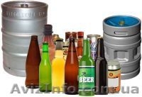 Пивзавод и производственно-складскую базу - <ro>Изображение</ro><ru>Изображение</ru> #1, <ru>Объявление</ru> #652137