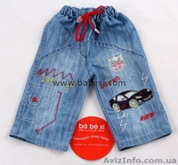 Детская одежда из Турции оптом - <ro>Изображение</ro><ru>Изображение</ru> #6, <ru>Объявление</ru> #666236