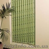 Жалюзи всех видов Симферополь - <ro>Изображение</ro><ru>Изображение</ru> #1, <ru>Объявление</ru> #659900