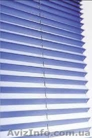 Жалюзи всех видов Симферополь - <ro>Изображение</ro><ru>Изображение</ru> #2, <ru>Объявление</ru> #659900