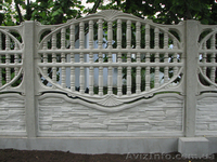 Еврозаборы. Продажа, установка, гарантия.  - <ro>Изображение</ro><ru>Изображение</ru> #1, <ru>Объявление</ru> #674887