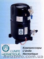 Компрессоры L’UNITE HERMETIQUE низкотемпературные LBP (R-404a) - <ro>Изображение</ro><ru>Изображение</ru> #1, <ru>Объявление</ru> #687768