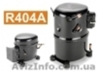 Компрессоры Tecumseh средне- и высокотемпературные MHBP–HBP (R-404а) - <ro>Изображение</ro><ru>Изображение</ru> #2, <ru>Объявление</ru> #687842