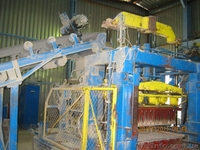 Продается действующий завод строительных материалов в Крыму - <ro>Изображение</ro><ru>Изображение</ru> #1, <ru>Объявление</ru> #712411