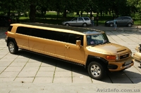 Золотой Лимузин класса Хаммер.Toyota FJ-Cruiser аренда авто на свадьбу - <ro>Изображение</ro><ru>Изображение</ru> #3, <ru>Объявление</ru> #747832