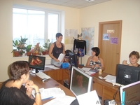  Курсы Менеджер по туризму в Симферополе. - <ro>Изображение</ro><ru>Изображение</ru> #3, <ru>Объявление</ru> #733383