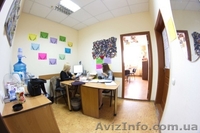 Сдаётся офис в Бизнес центре в Симферополе - <ro>Изображение</ro><ru>Изображение</ru> #4, <ru>Объявление</ru> #675401