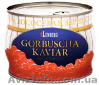 Российская икра красная лососевая - <ro>Изображение</ro><ru>Изображение</ru> #1, <ru>Объявление</ru> #741018