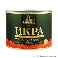 Российская икра красная лососевая - <ro>Изображение</ro><ru>Изображение</ru> #8, <ru>Объявление</ru> #741018