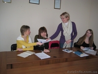 7 ИЮНЯ в 14:00 начало курса Экскурсовод в Симферополе. Трудоустройство - <ro>Изображение</ro><ru>Изображение</ru> #3, <ru>Объявление</ru> #733388