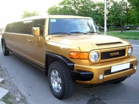 Золотой Лимузин класса Хаммер.Toyota FJ-Cruiser аренда авто на свадьбу - <ro>Изображение</ro><ru>Изображение</ru> #1, <ru>Объявление</ru> #747832