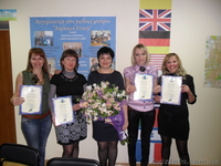 13 ИЮНЯ в 12:00  начало занятий по курсу Визажист-стилист  - <ro>Изображение</ro><ru>Изображение</ru> #3, <ru>Объявление</ru> #745780