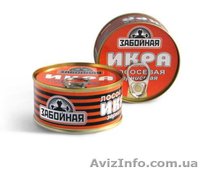 Российская икра красная лососевая - <ro>Изображение</ro><ru>Изображение</ru> #2, <ru>Объявление</ru> #741018