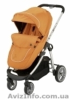 2 в1 Коляска kiddy click'n move 2 NEW+ АВТОКРЕСЛО в подарок - <ro>Изображение</ro><ru>Изображение</ru> #2, <ru>Объявление</ru> #746236